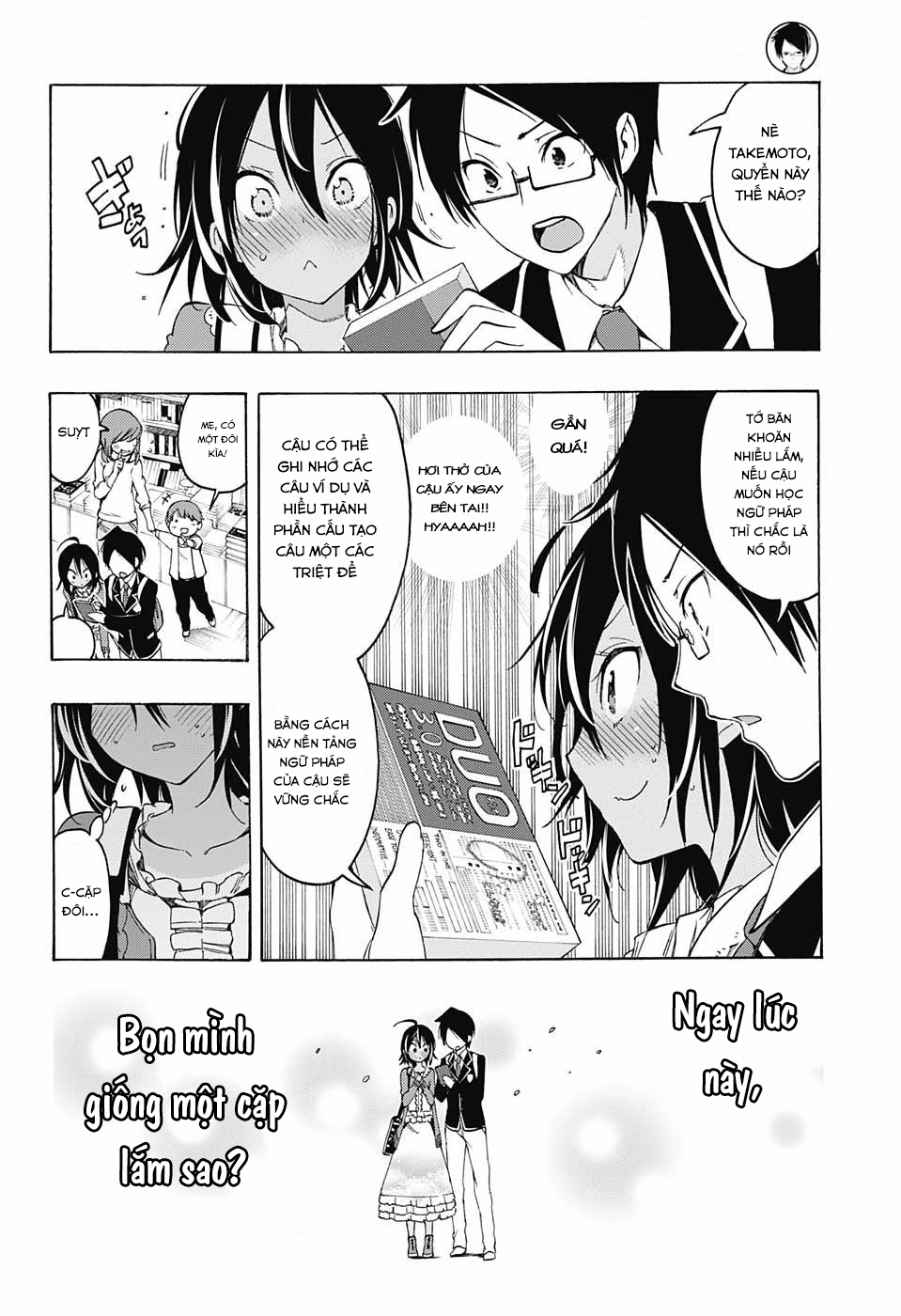 Chúng Ta Không Thể Học Chapter 10 - Trang 2