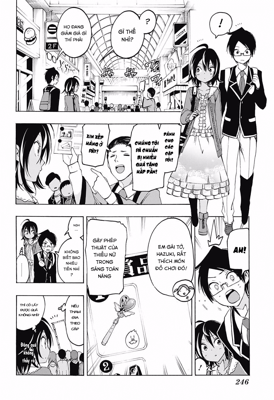 Chúng Ta Không Thể Học Chapter 10 - Trang 2