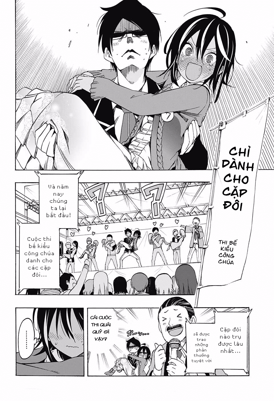 Chúng Ta Không Thể Học Chapter 10 - Trang 2