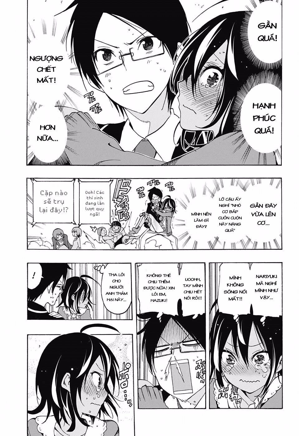 Chúng Ta Không Thể Học Chapter 10 - Trang 2