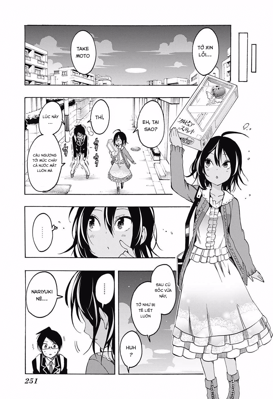 Chúng Ta Không Thể Học Chapter 10 - Trang 2