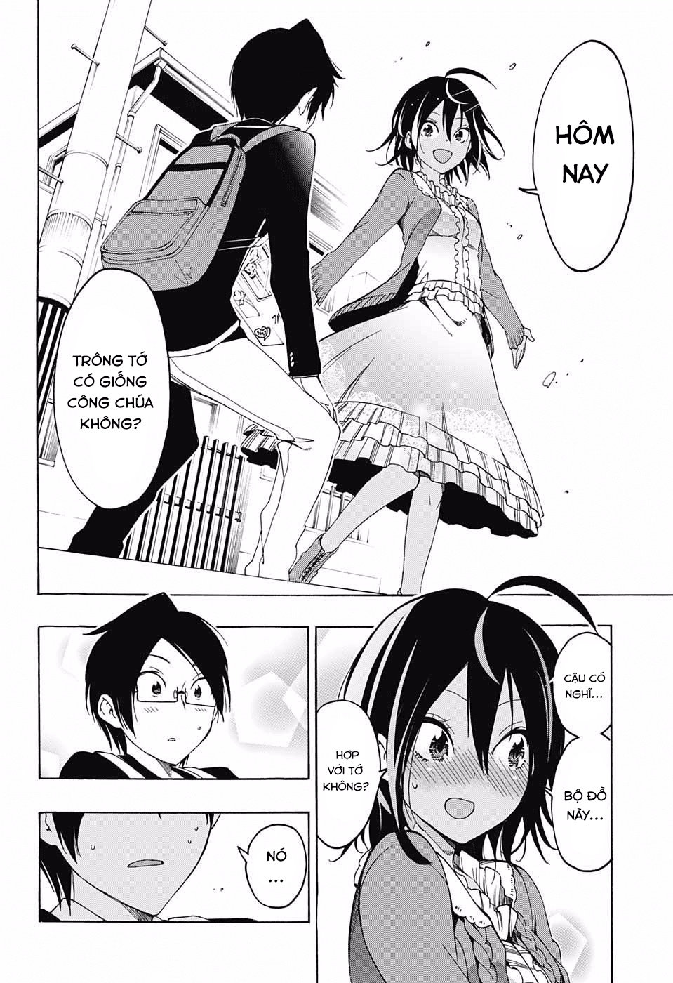 Chúng Ta Không Thể Học Chapter 10 - Trang 2