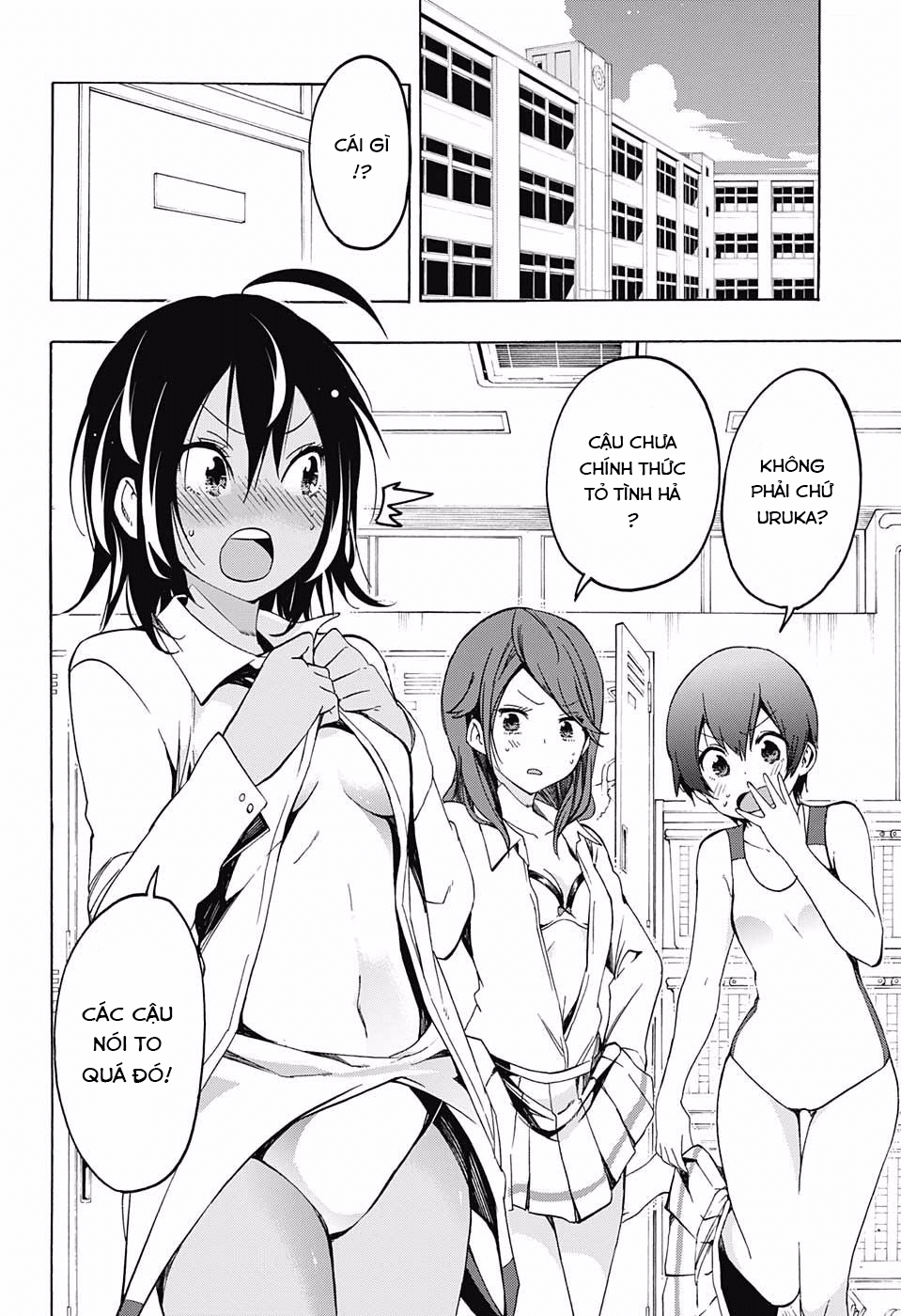 Chúng Ta Không Thể Học Chapter 10 - Trang 2