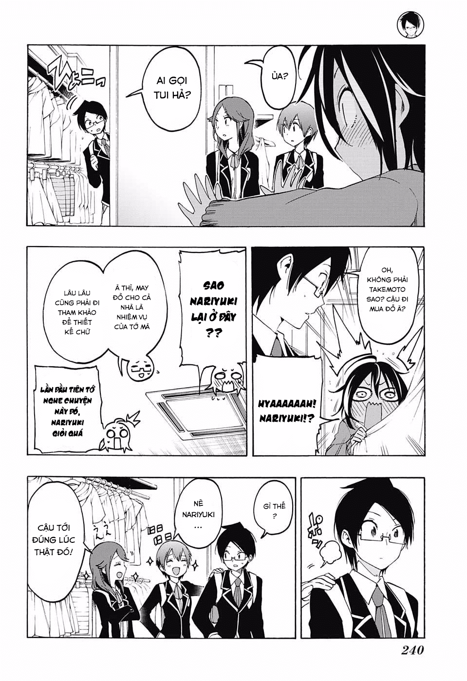 Chúng Ta Không Thể Học Chapter 10 - Trang 2