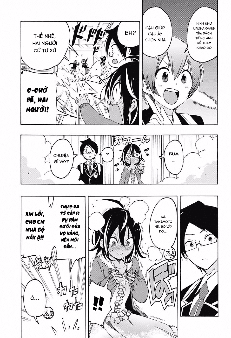 Chúng Ta Không Thể Học Chapter 10 - Trang 2