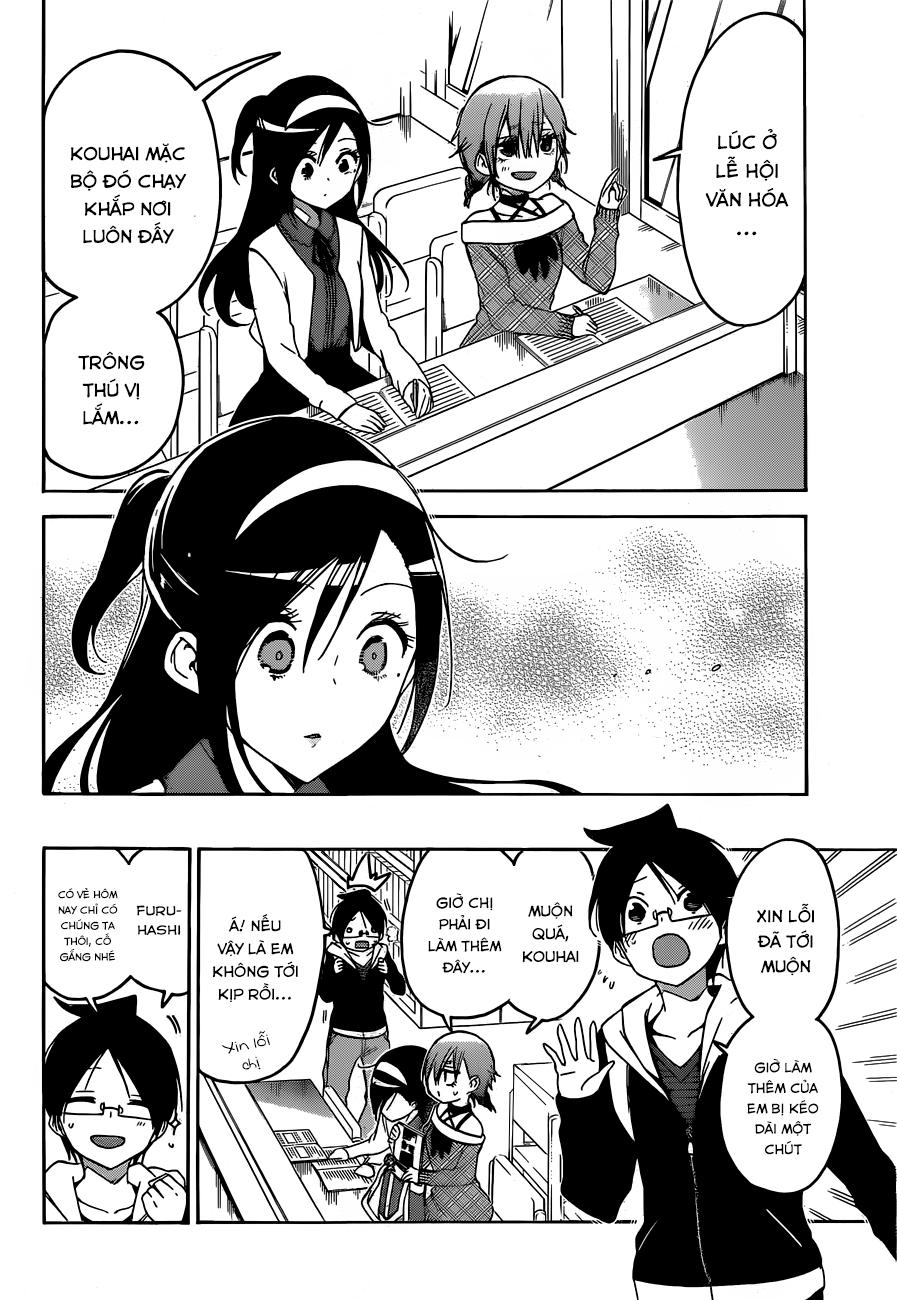 Chúng Ta Không Thể Học Chapter 104 - Trang 2