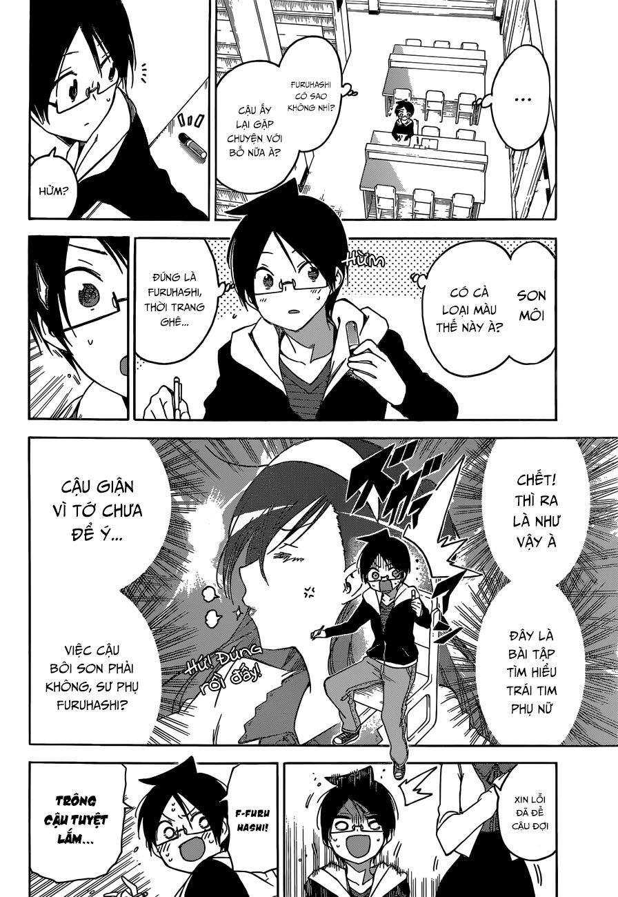 Chúng Ta Không Thể Học Chapter 104 - Trang 2