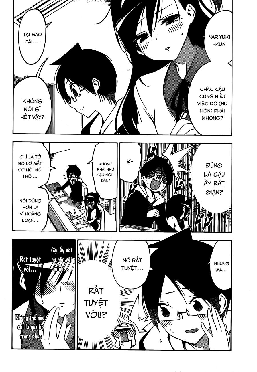 Chúng Ta Không Thể Học Chapter 104 - Trang 2
