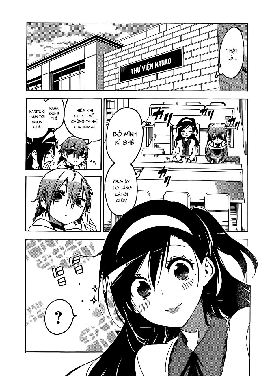 Chúng Ta Không Thể Học Chapter 104 - Trang 2