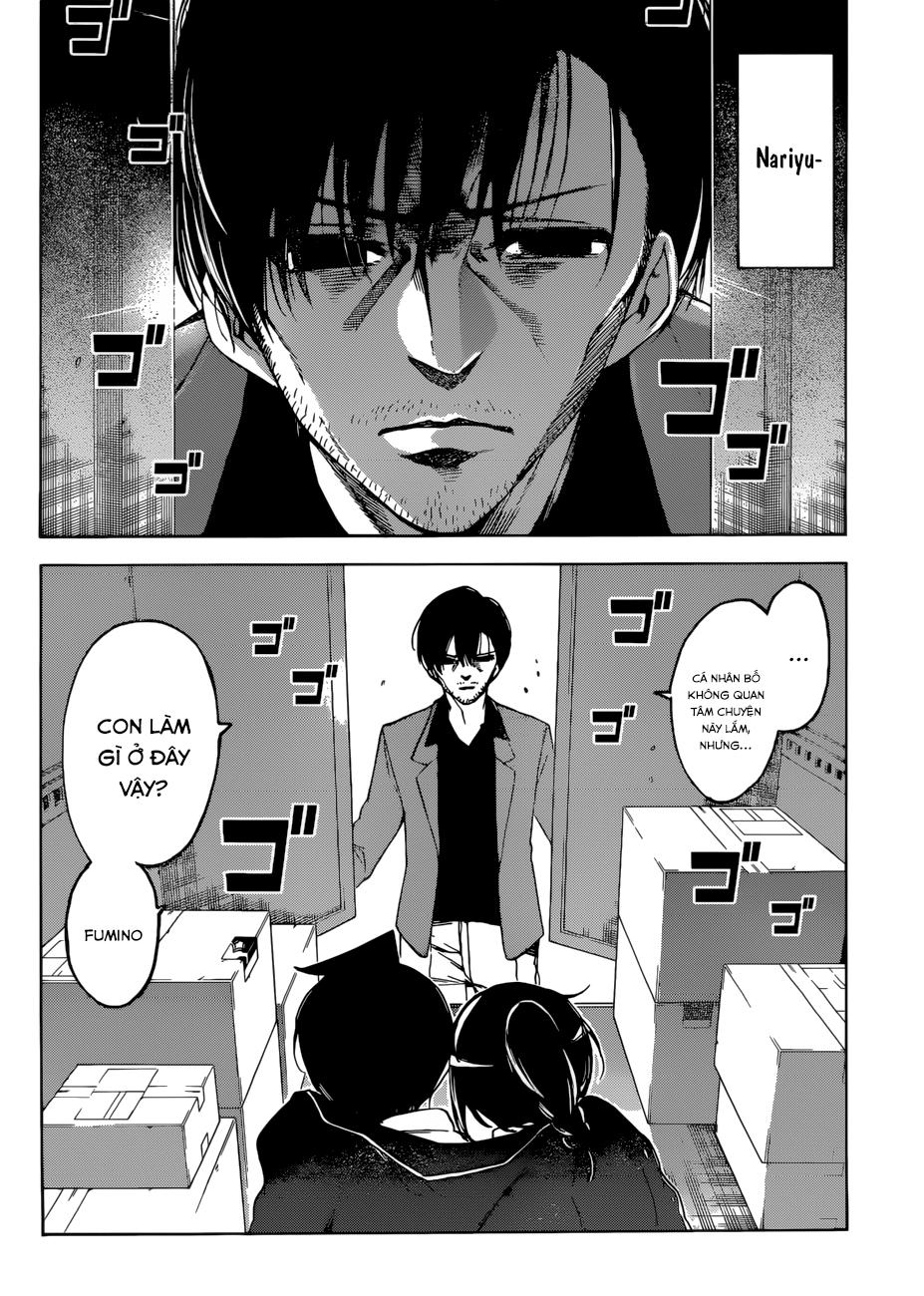 Chúng Ta Không Thể Học Chapter 113 - Trang 2