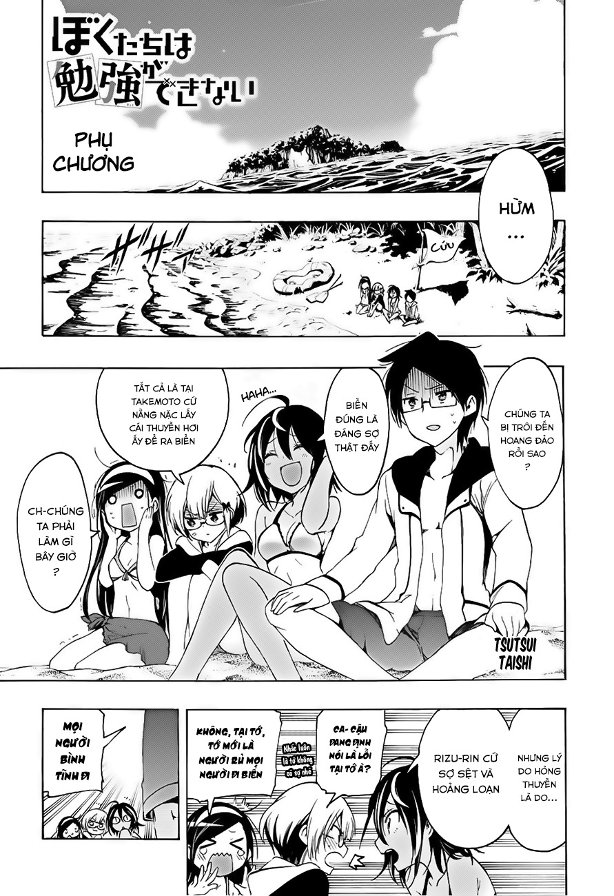 Chúng Ta Không Thể Học Chapter 12.5 - Trang 2