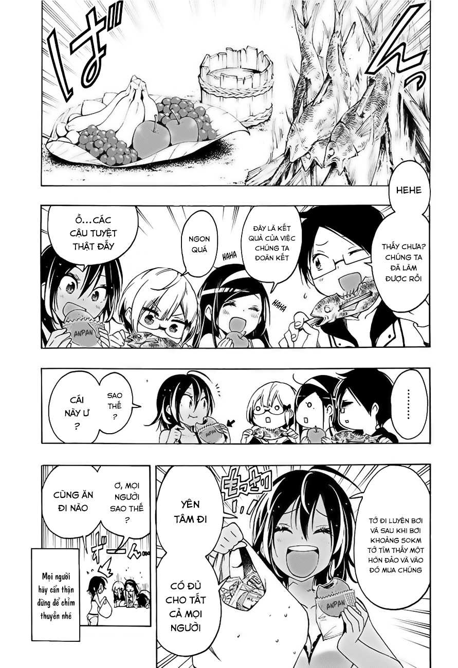 Chúng Ta Không Thể Học Chapter 12.5 - Trang 2
