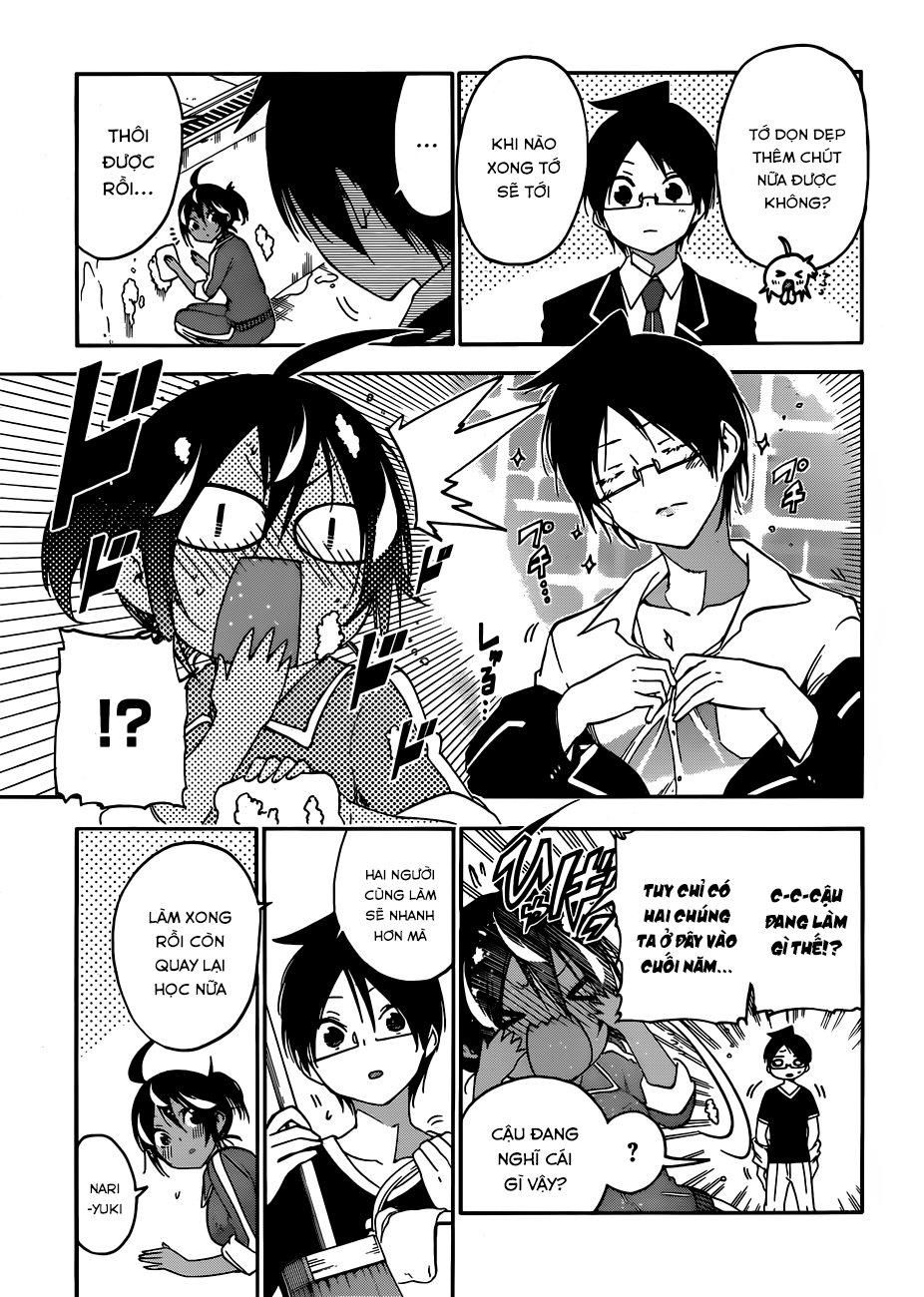 Chúng Ta Không Thể Học Chapter 120 - Trang 2