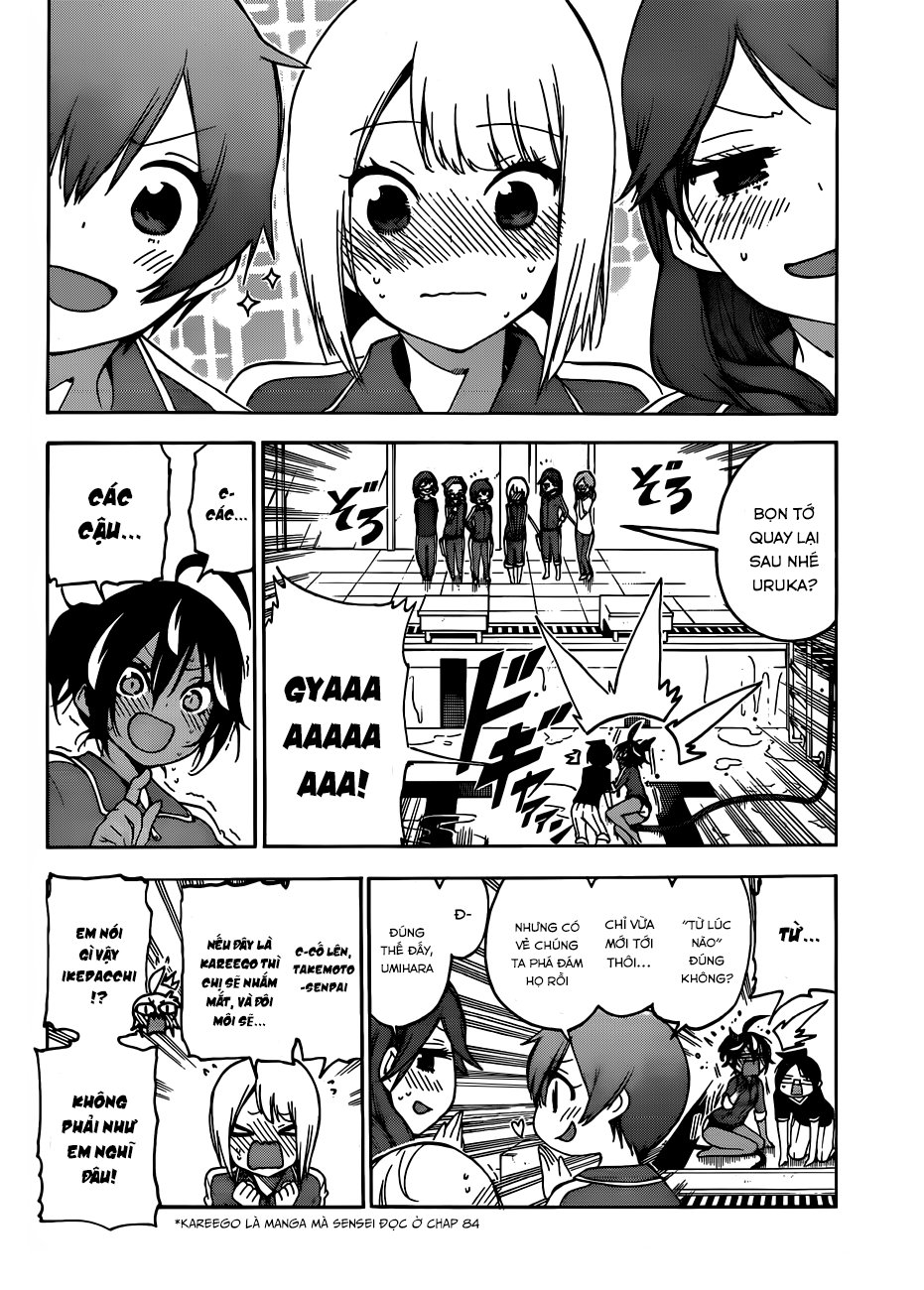 Chúng Ta Không Thể Học Chapter 120 - Trang 2