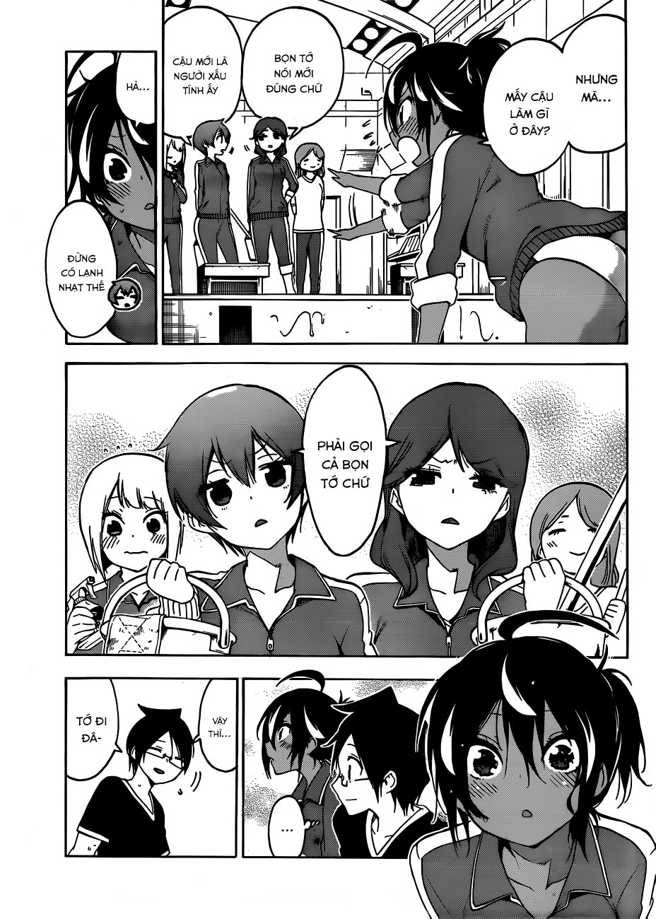 Chúng Ta Không Thể Học Chapter 120 - Trang 2