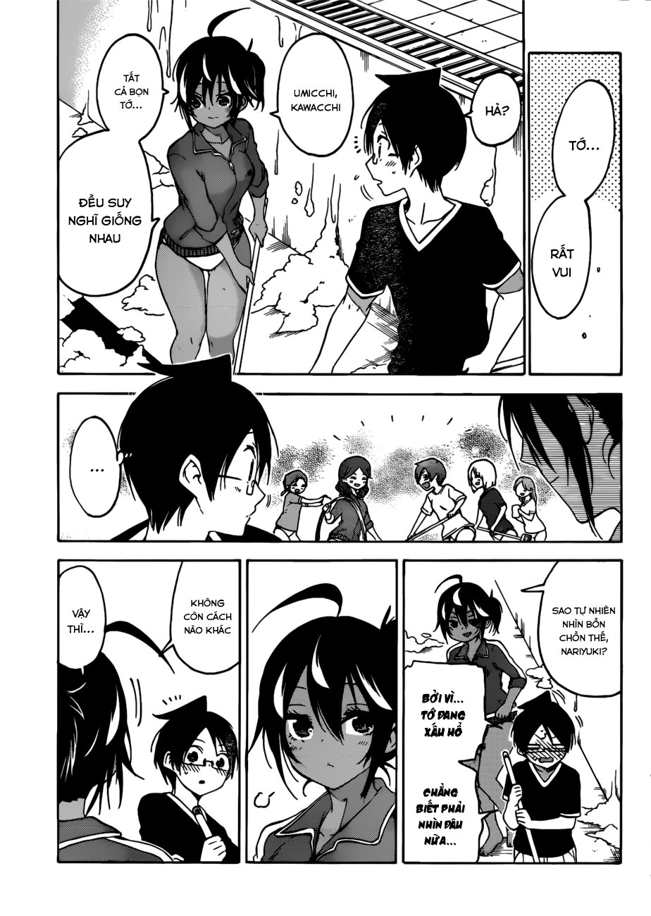 Chúng Ta Không Thể Học Chapter 120 - Trang 2