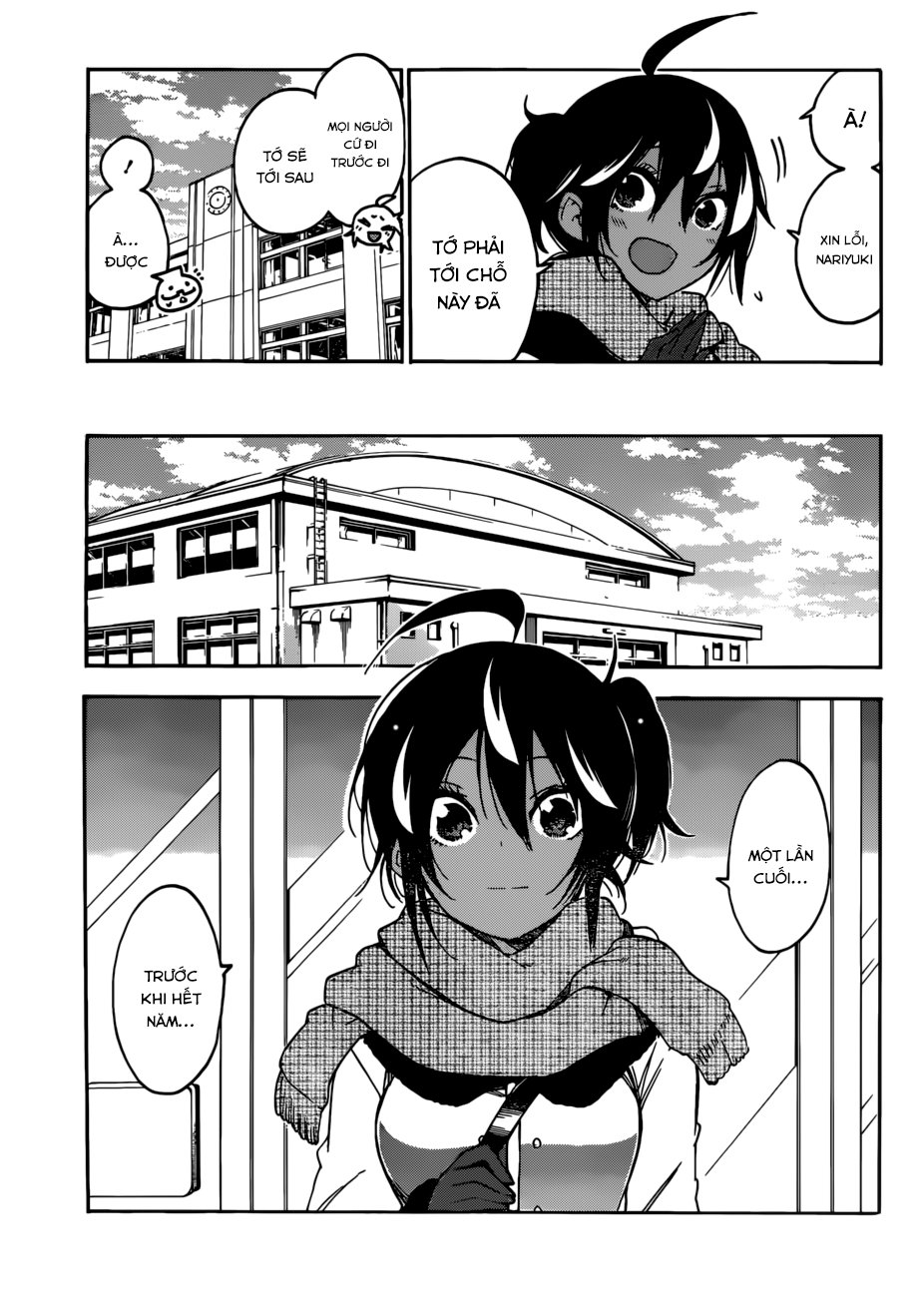 Chúng Ta Không Thể Học Chapter 120 - Trang 2