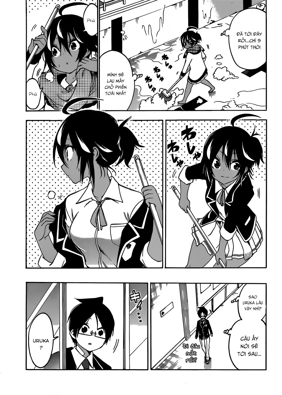 Chúng Ta Không Thể Học Chapter 120 - Trang 2