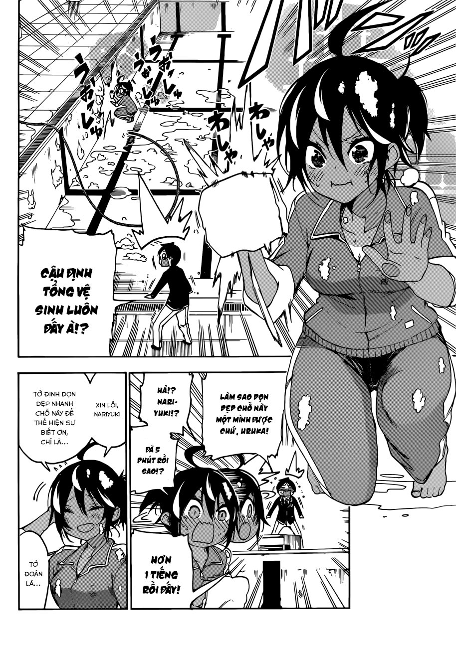 Chúng Ta Không Thể Học Chapter 120 - Trang 2