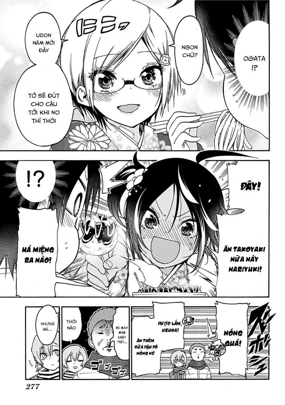 Chúng Ta Không Thể Học Chapter 123 - Trang 2