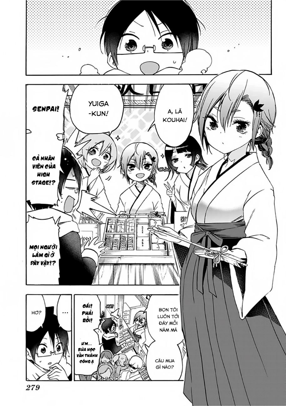 Chúng Ta Không Thể Học Chapter 123 - Trang 2