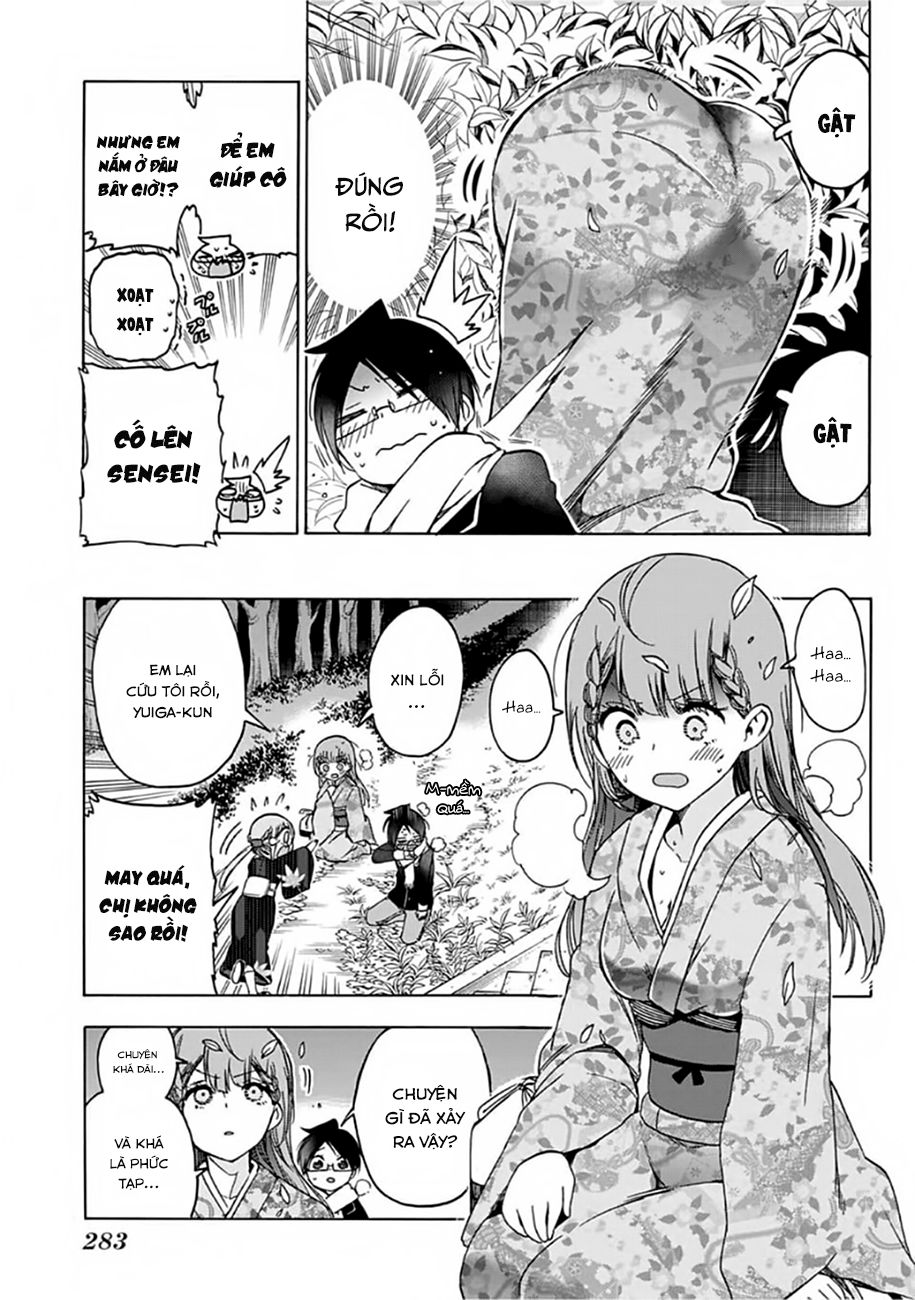 Chúng Ta Không Thể Học Chapter 123 - Trang 2