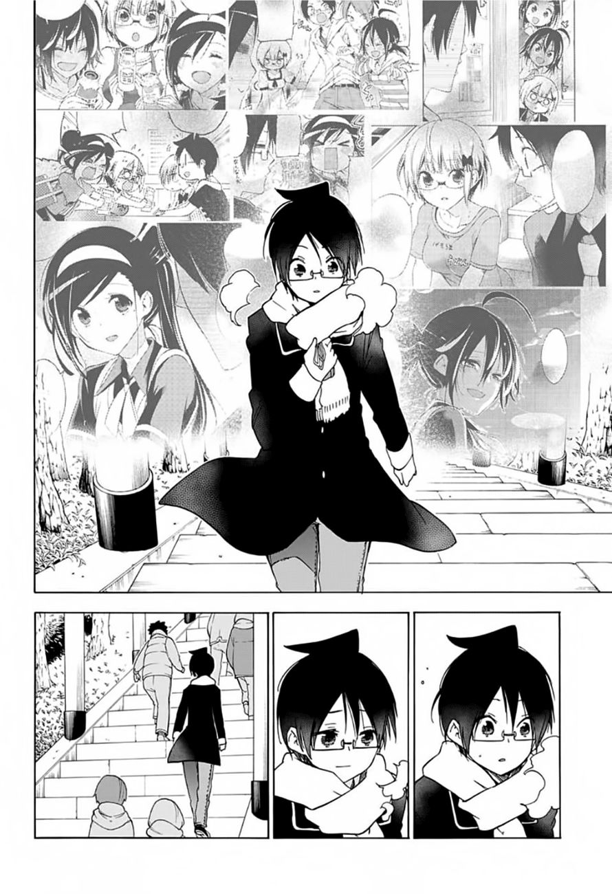 Chúng Ta Không Thể Học Chapter 123 - Trang 2