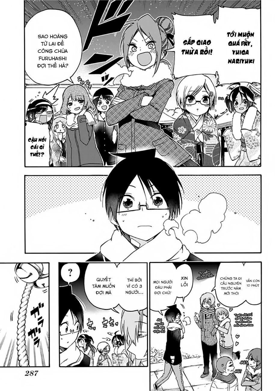 Chúng Ta Không Thể Học Chapter 123 - Trang 2