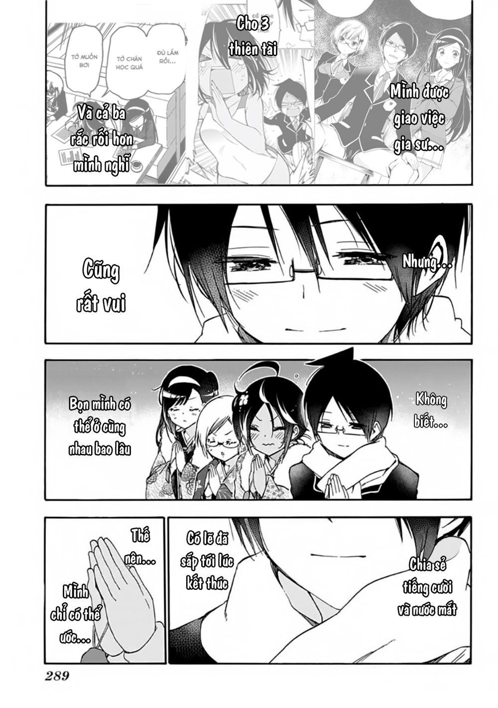 Chúng Ta Không Thể Học Chapter 123 - Trang 2