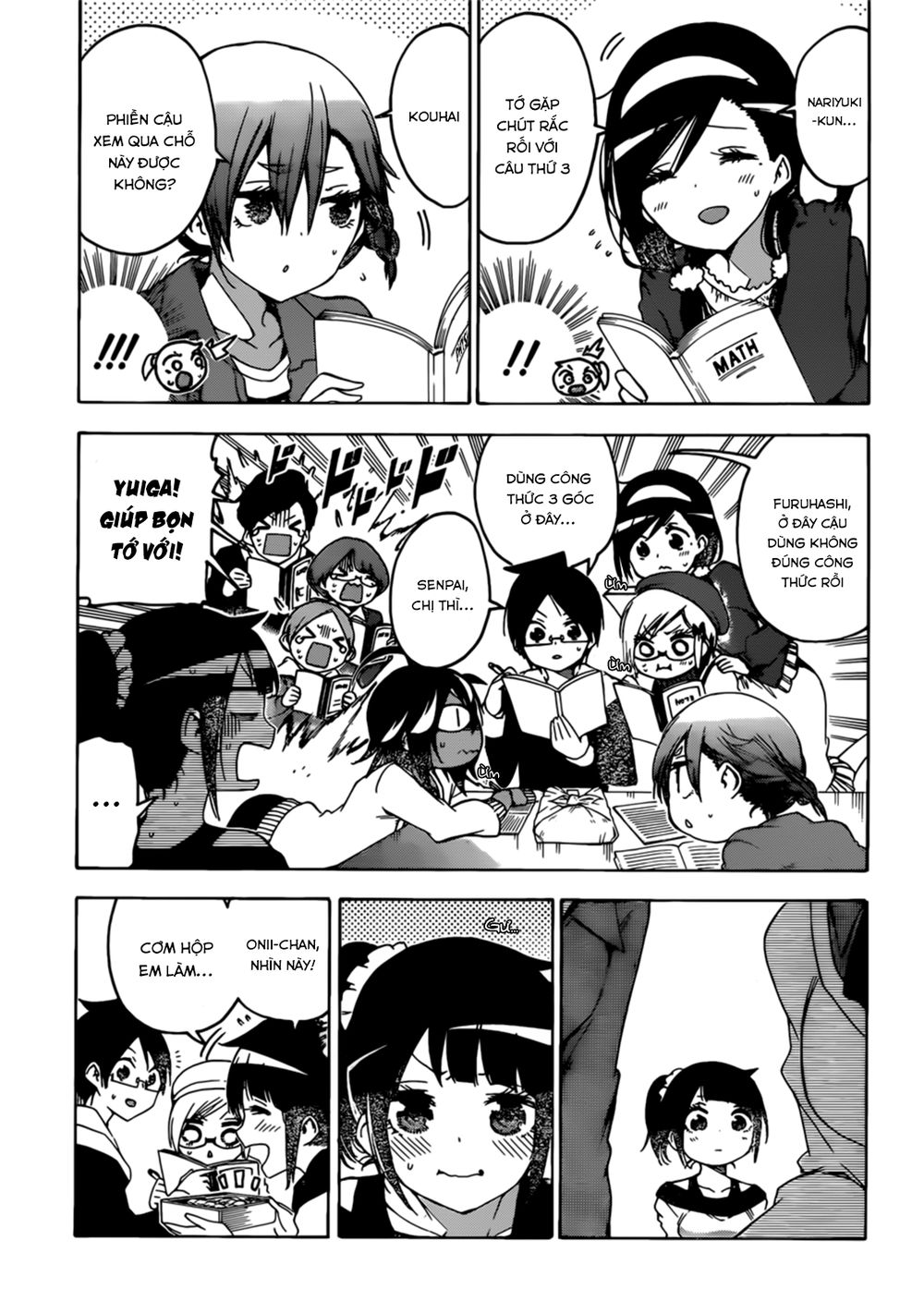 Chúng Ta Không Thể Học Chapter 125 - Trang 2