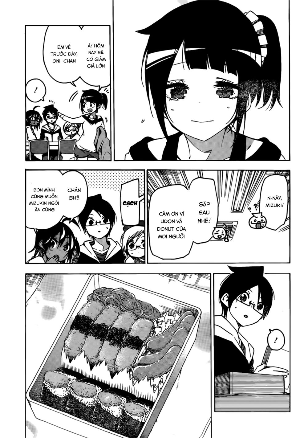 Chúng Ta Không Thể Học Chapter 125 - Trang 2