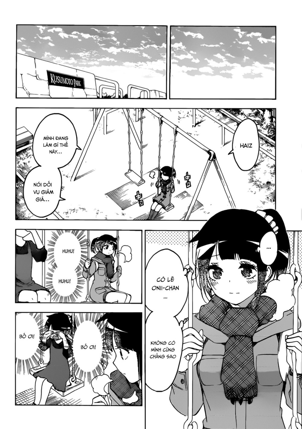 Chúng Ta Không Thể Học Chapter 125 - Trang 2