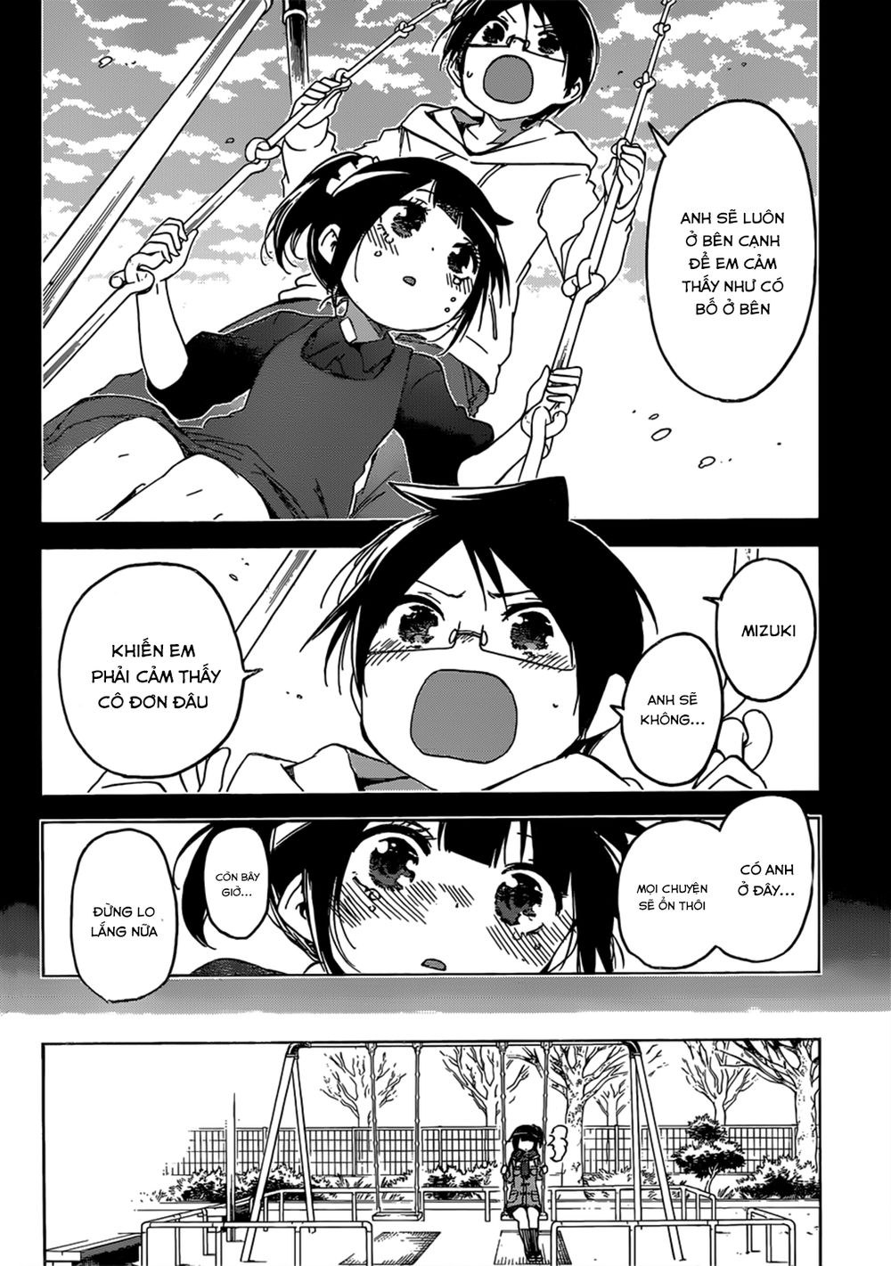 Chúng Ta Không Thể Học Chapter 125 - Trang 2