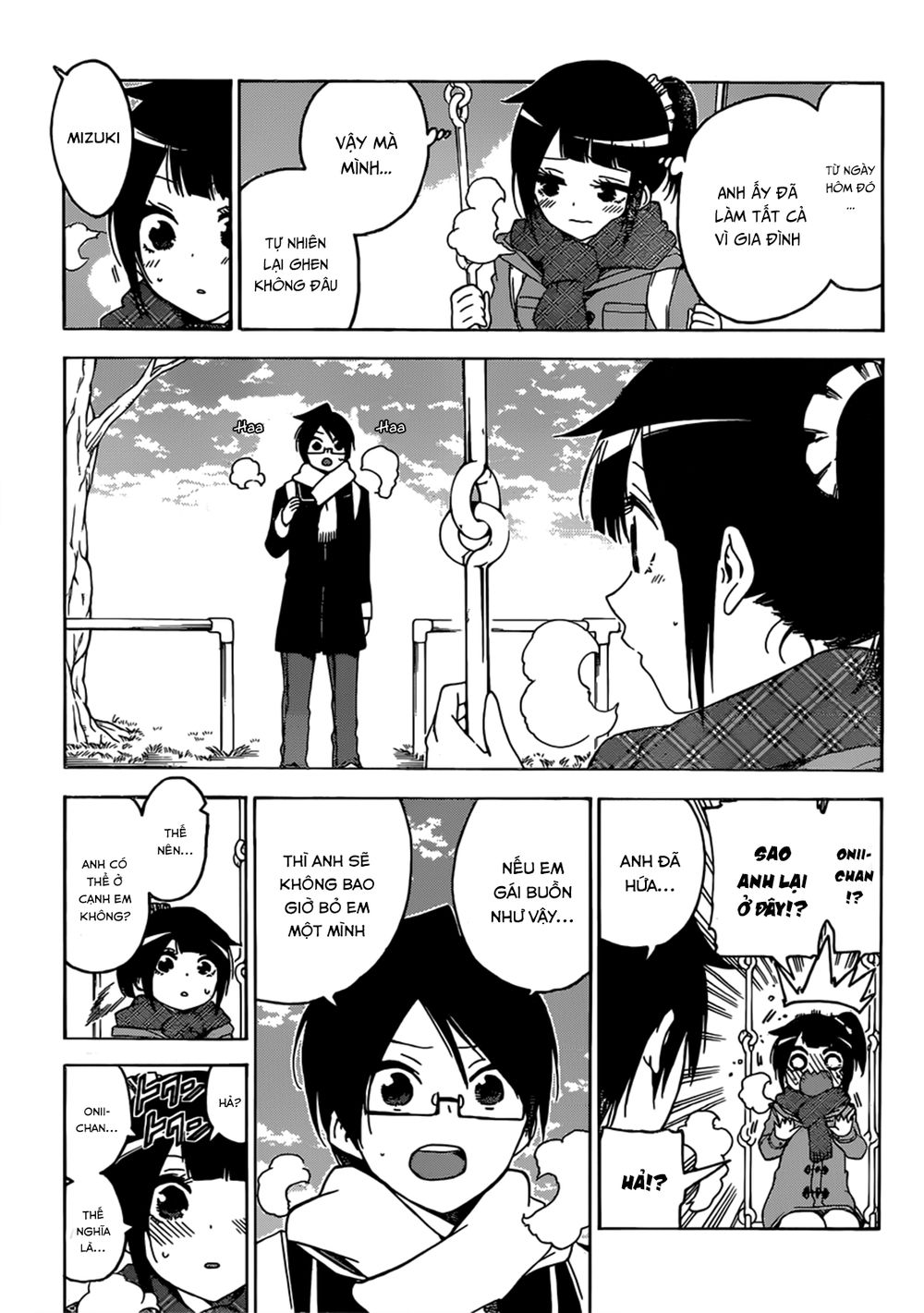 Chúng Ta Không Thể Học Chapter 125 - Trang 2