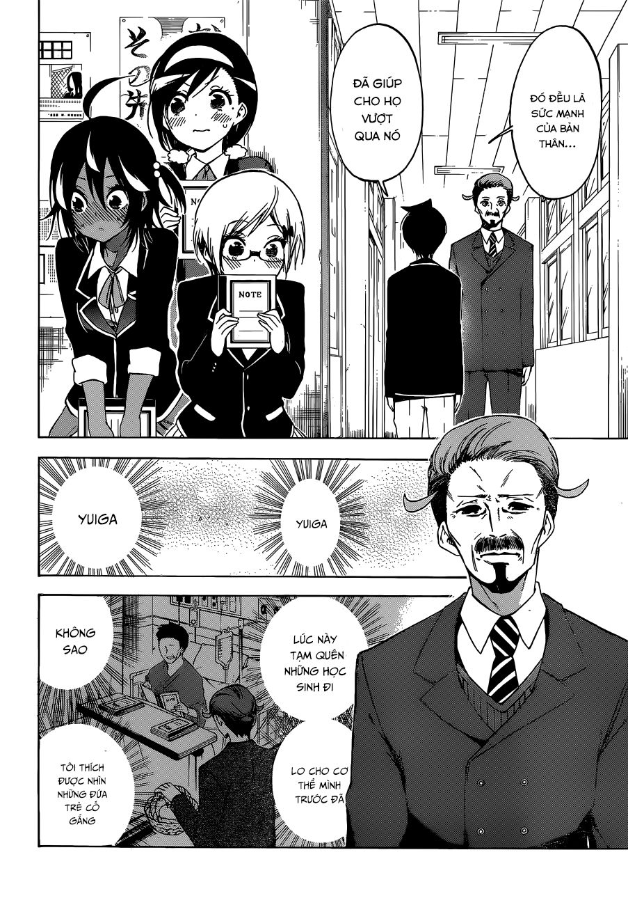 Chúng Ta Không Thể Học Chapter 127 - Trang 2