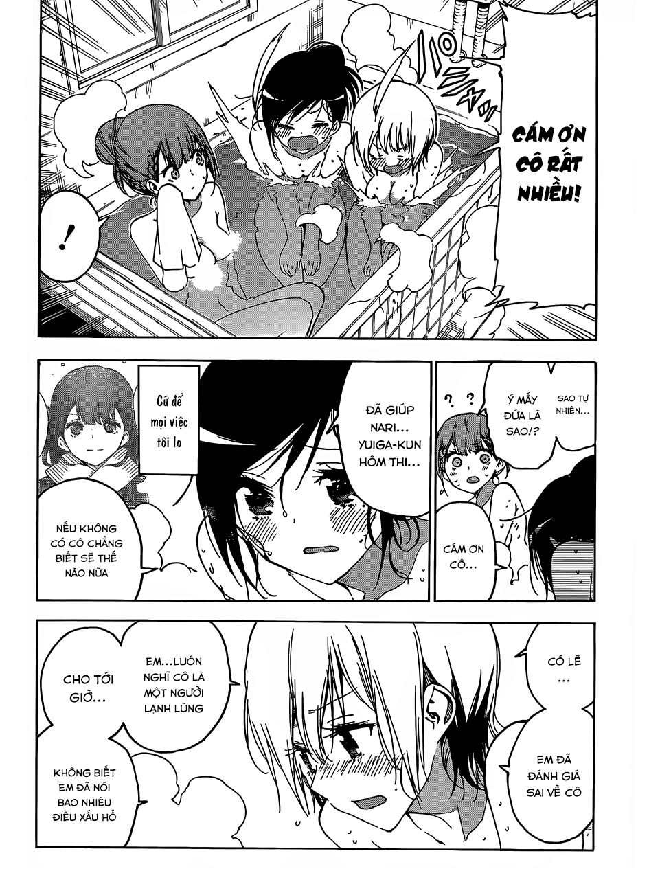 Chúng Ta Không Thể Học Chapter 129 - Trang 2