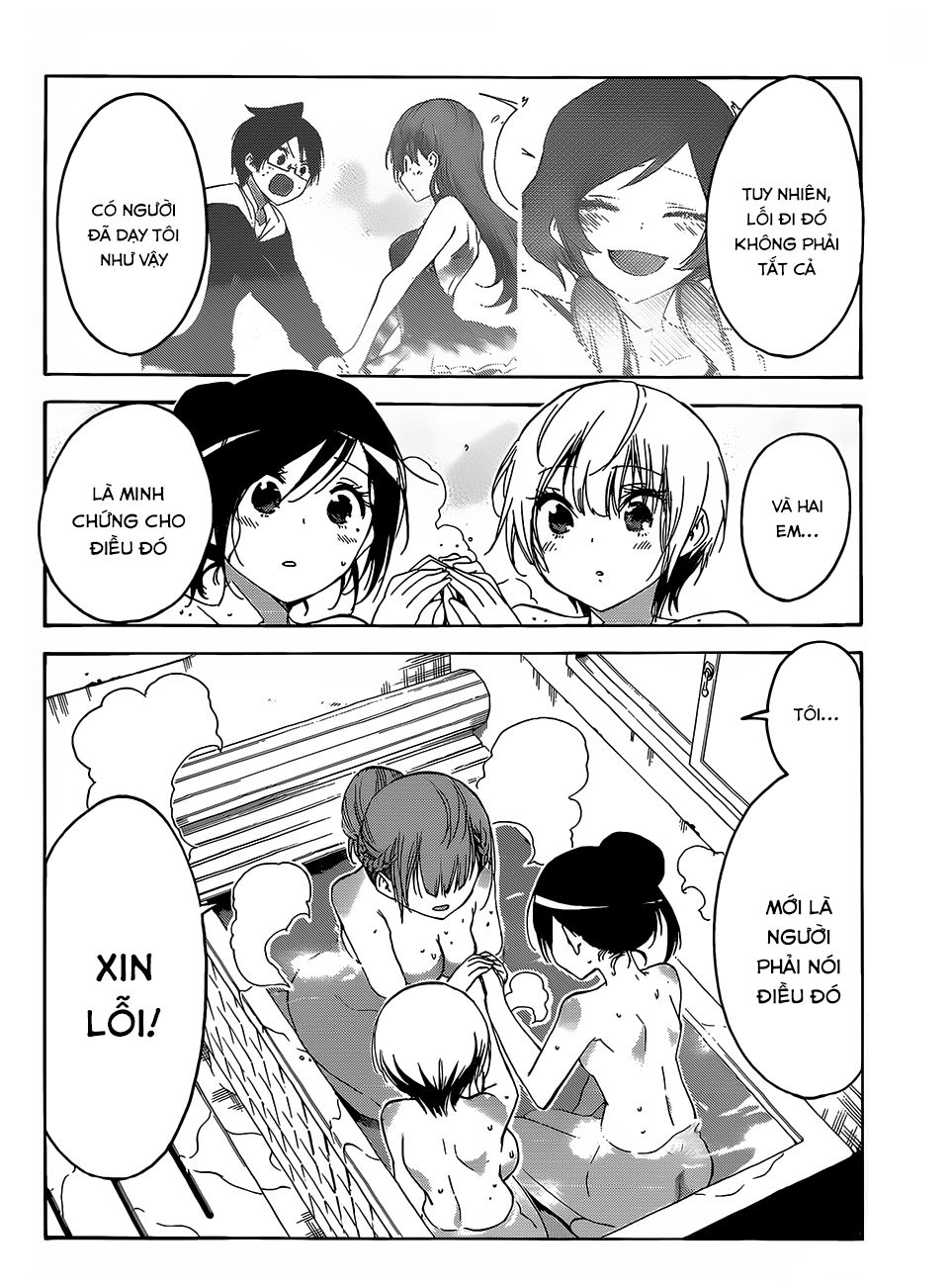 Chúng Ta Không Thể Học Chapter 129 - Trang 2