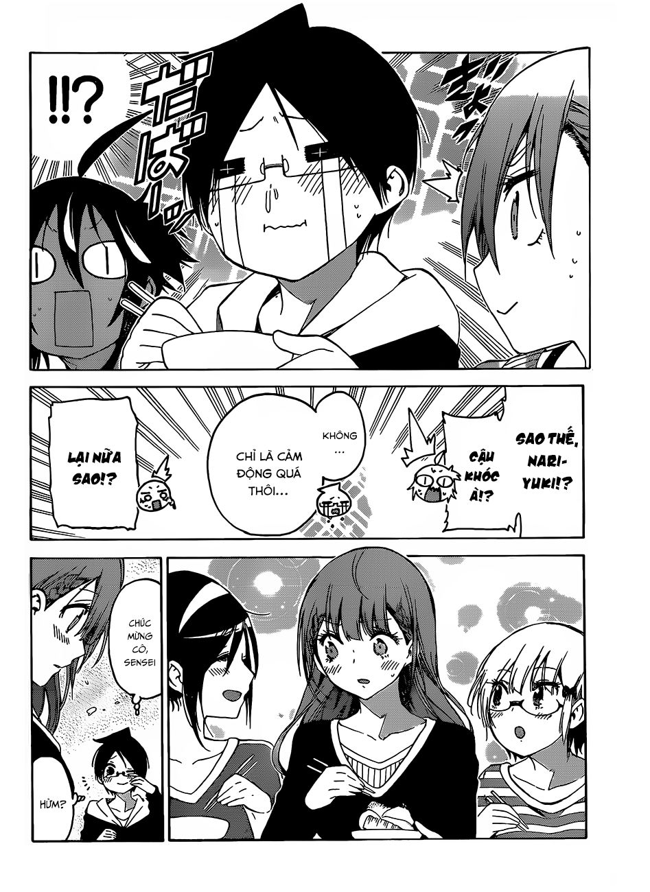 Chúng Ta Không Thể Học Chapter 129 - Trang 2