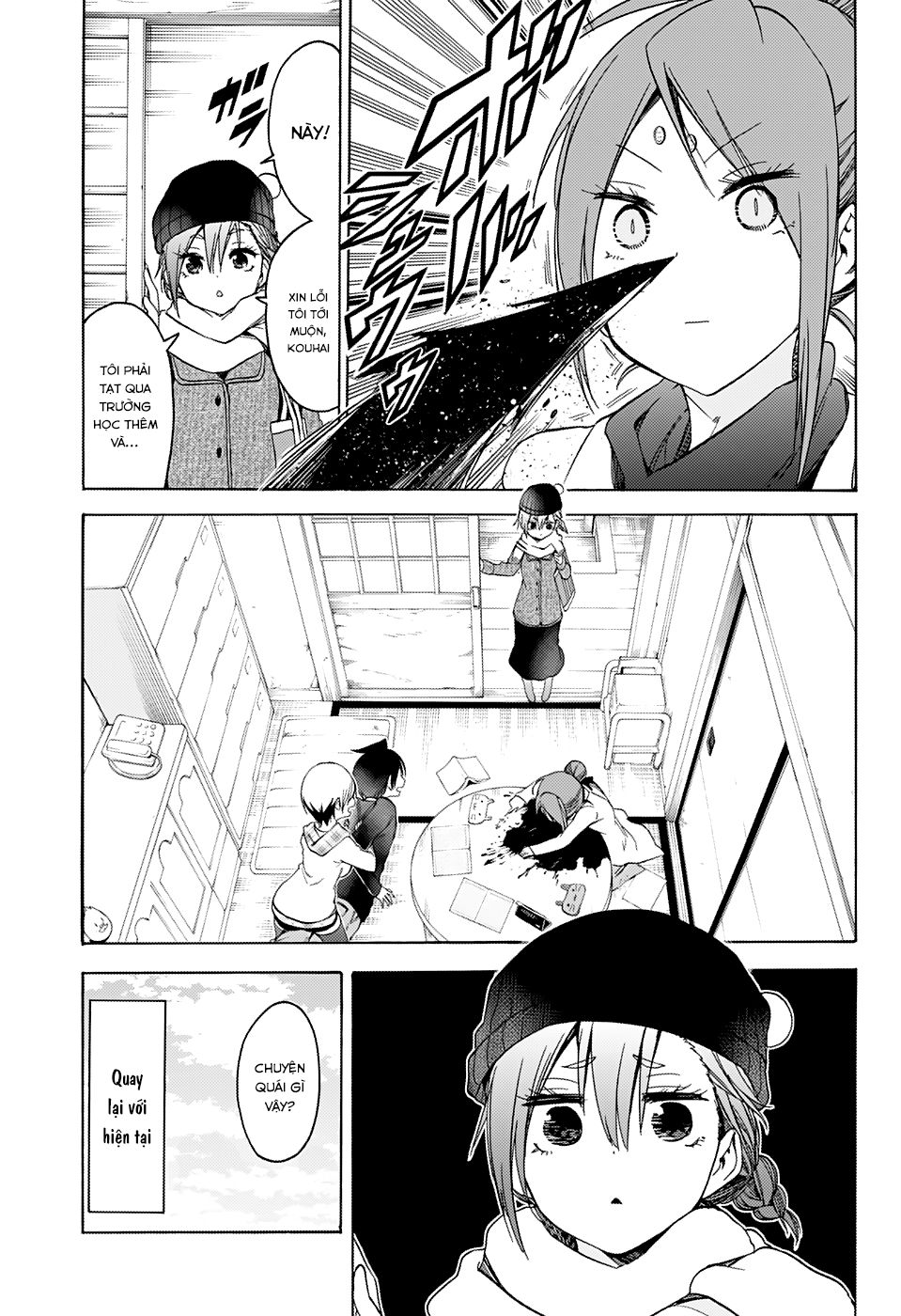 Chúng Ta Không Thể Học Chapter 131 - Trang 2