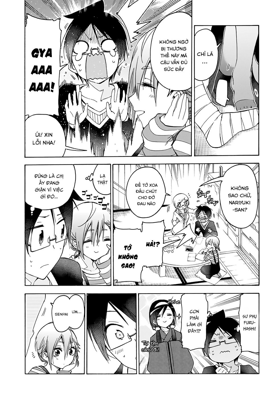 Chúng Ta Không Thể Học Chapter 131 - Trang 2