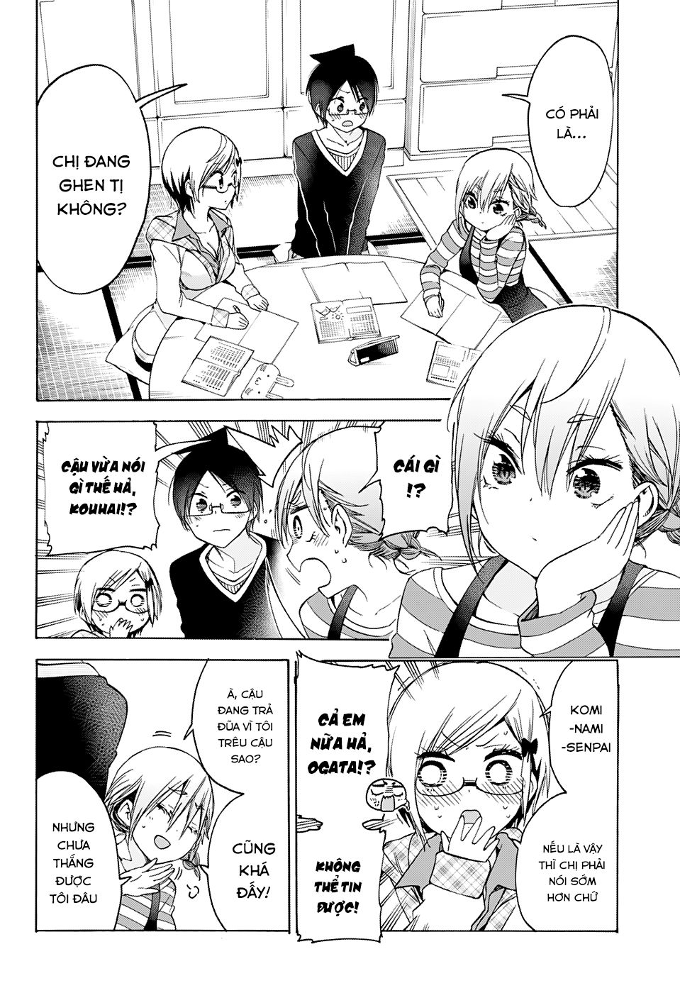 Chúng Ta Không Thể Học Chapter 131 - Trang 2