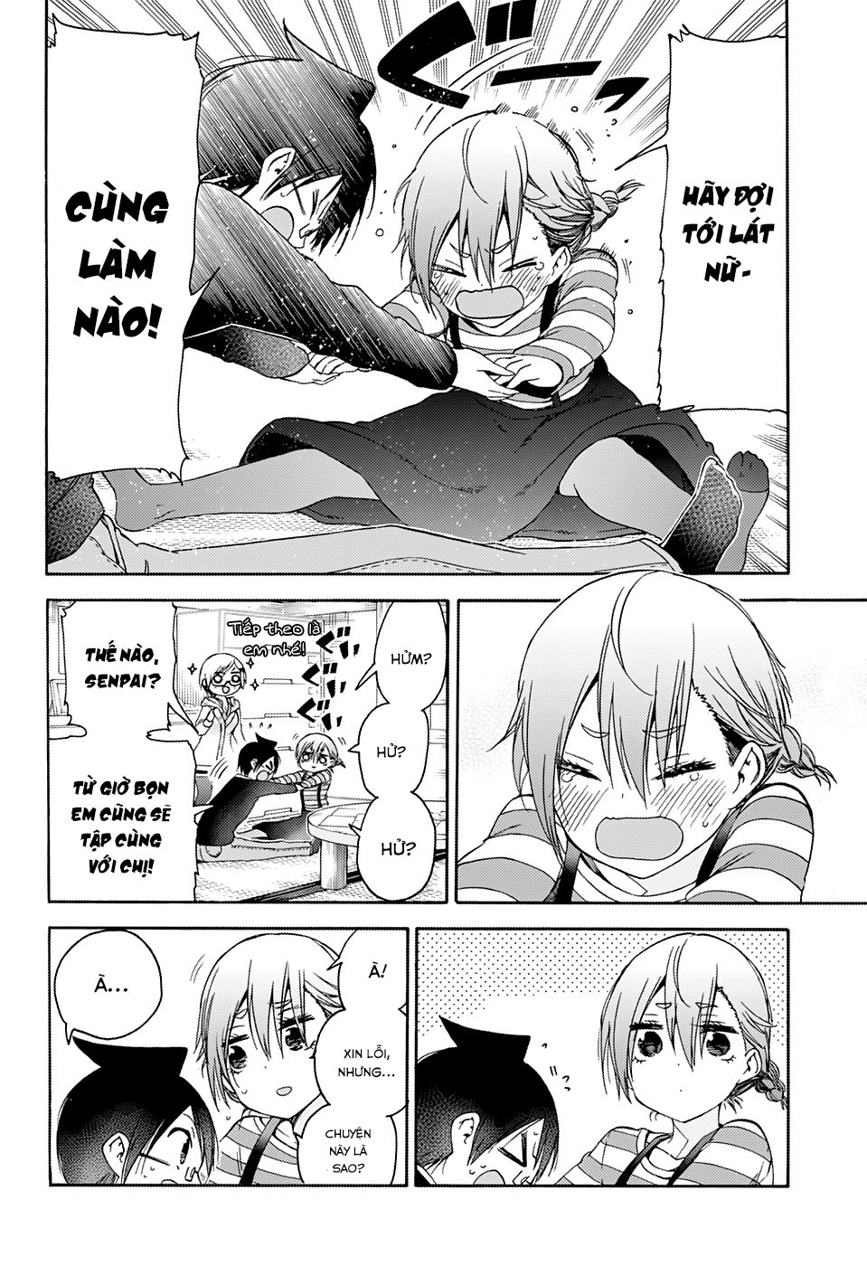 Chúng Ta Không Thể Học Chapter 131 - Trang 2