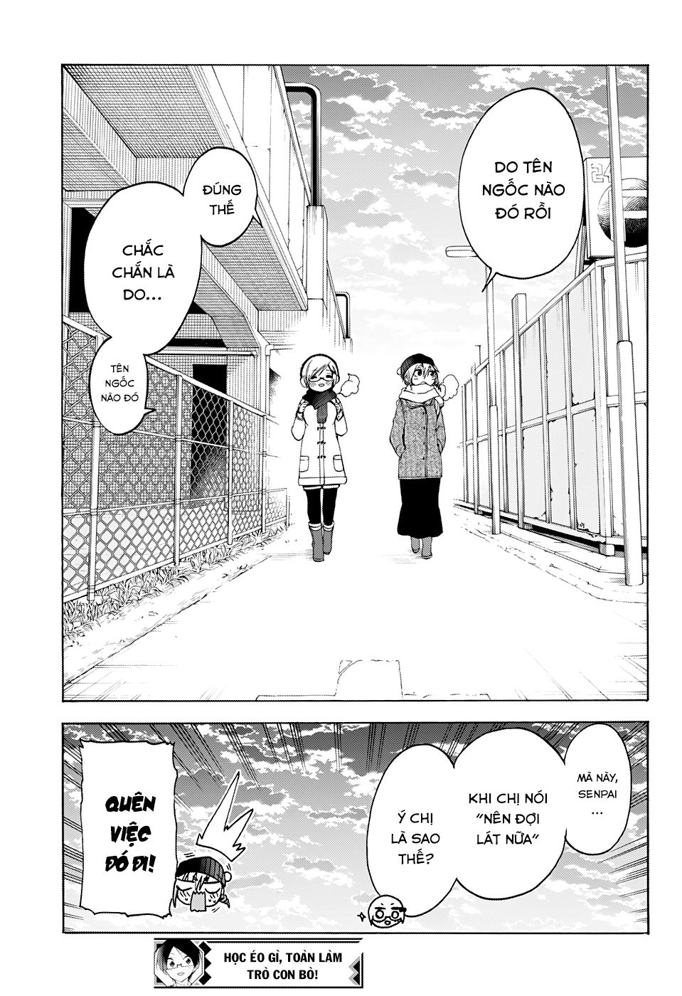 Chúng Ta Không Thể Học Chapter 131 - Trang 2