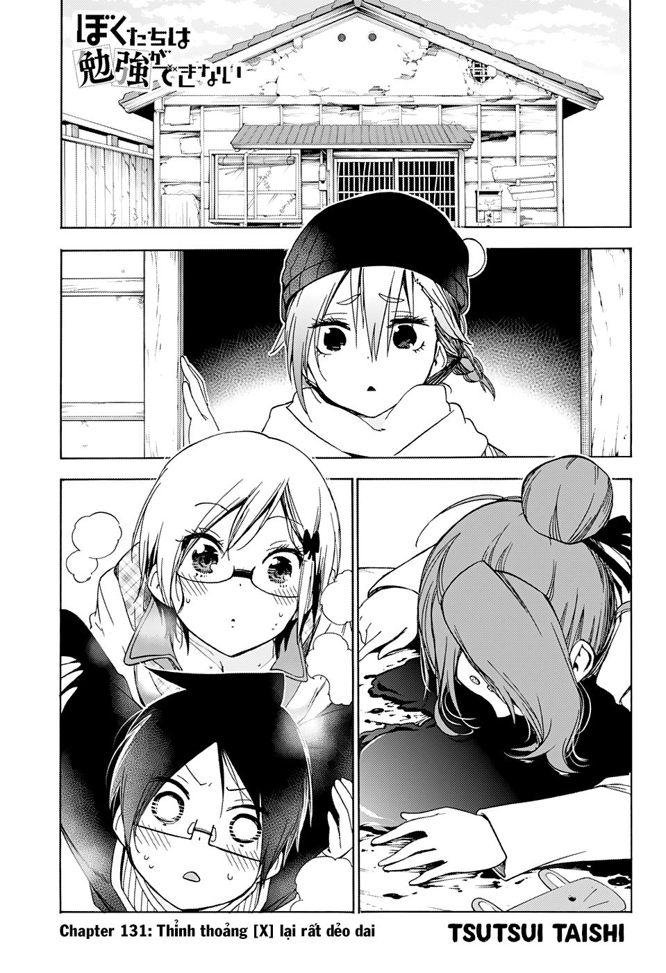 Chúng Ta Không Thể Học Chapter 131 - Trang 2