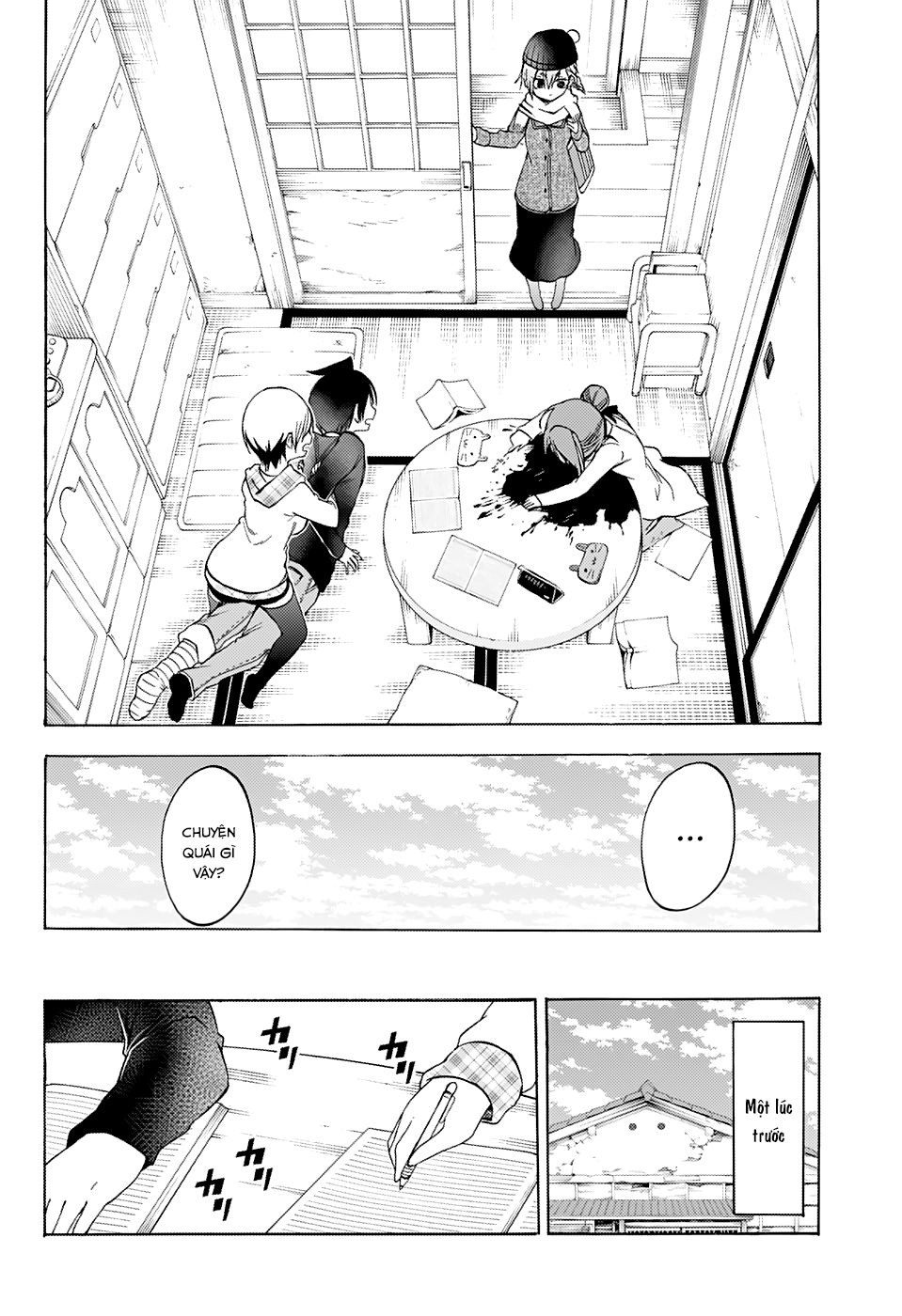 Chúng Ta Không Thể Học Chapter 131 - Trang 2