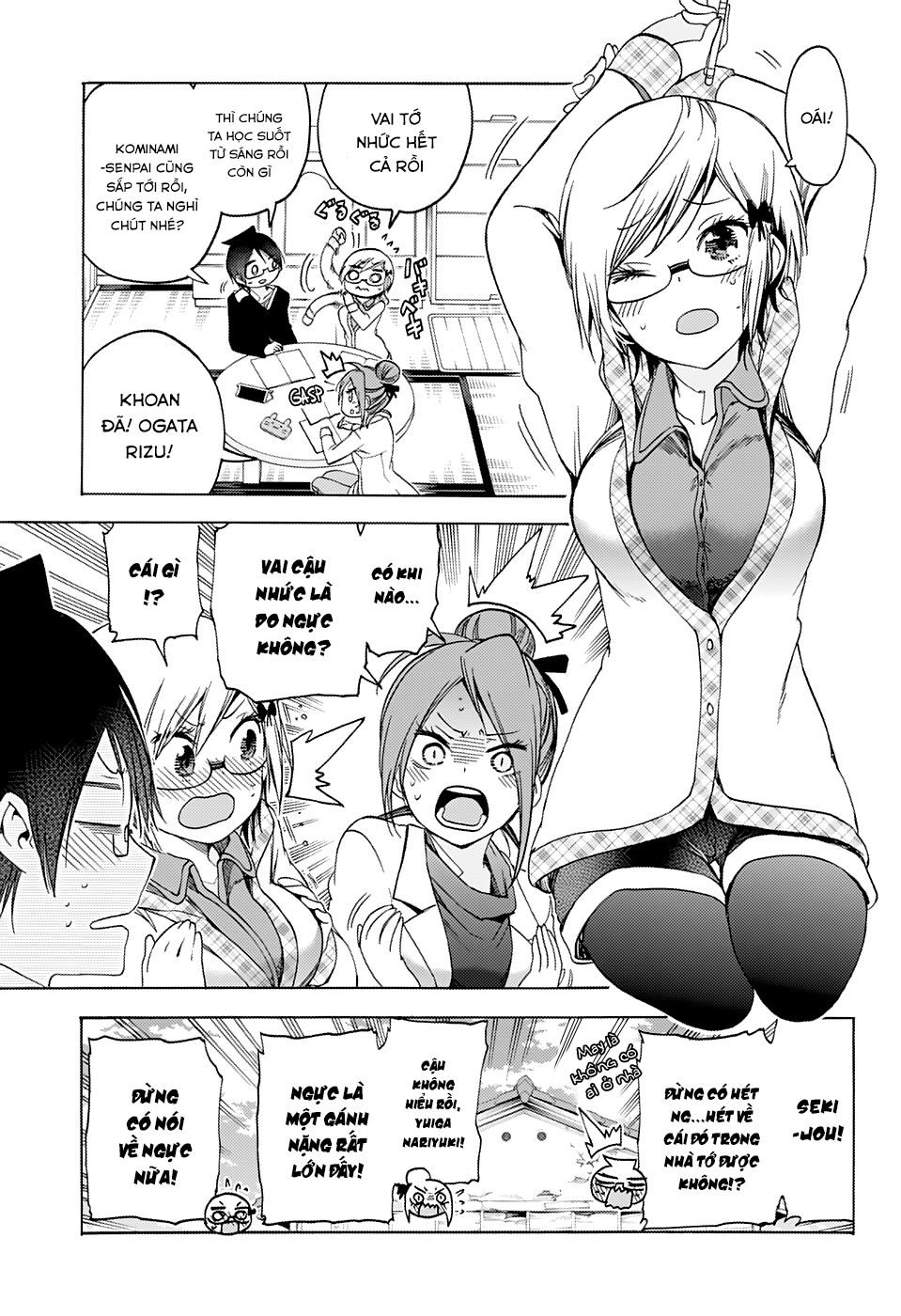 Chúng Ta Không Thể Học Chapter 131 - Trang 2