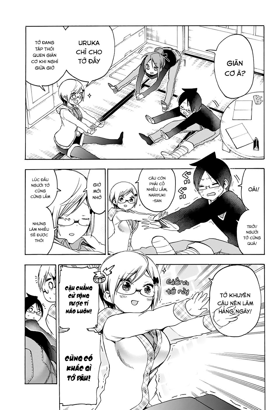 Chúng Ta Không Thể Học Chapter 131 - Trang 2