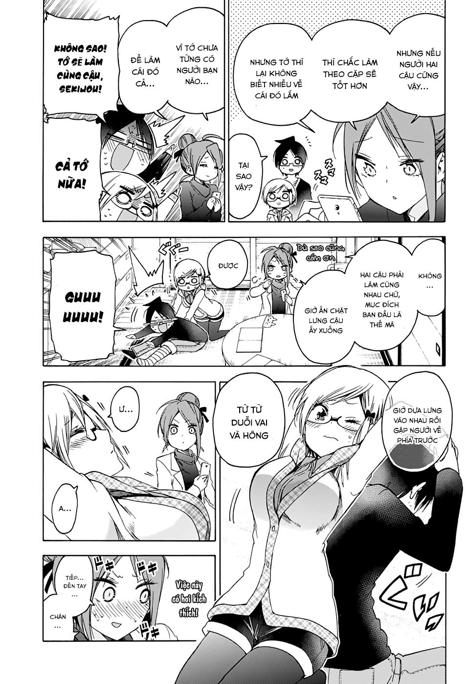 Chúng Ta Không Thể Học Chapter 131 - Trang 2