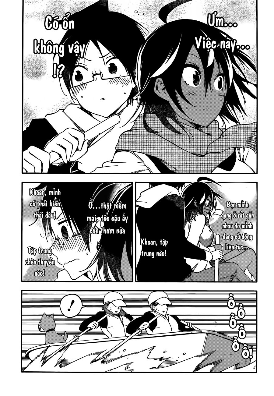 Chúng Ta Không Thể Học Chapter 132 - Trang 2