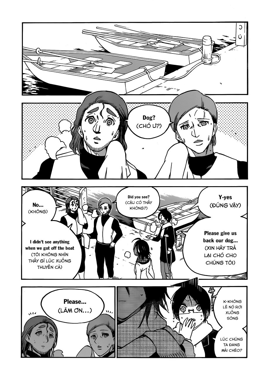 Chúng Ta Không Thể Học Chapter 132 - Trang 2